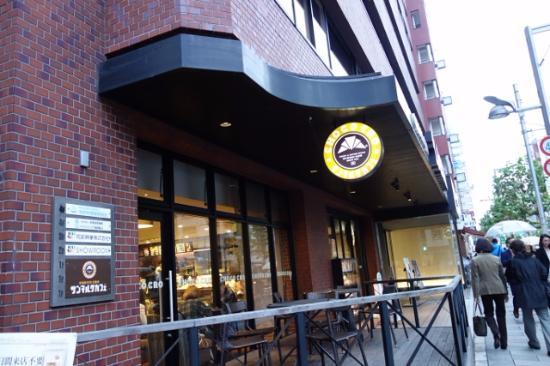 Saint Marc Cafe Shinjuku Gyoenmae